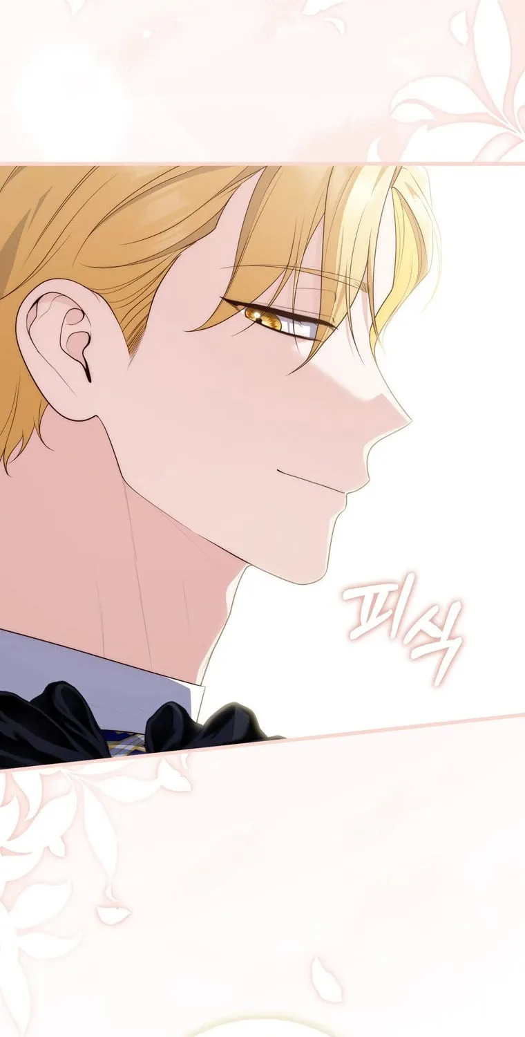 A Princess Who Reads Fortune Chapter 96 page 30 - 