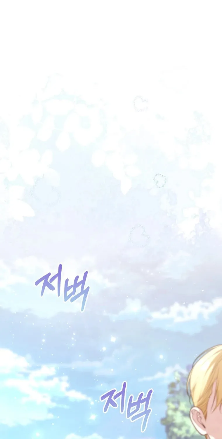 A Princess Who Reads Fortune Chapter 96 page 35 - 