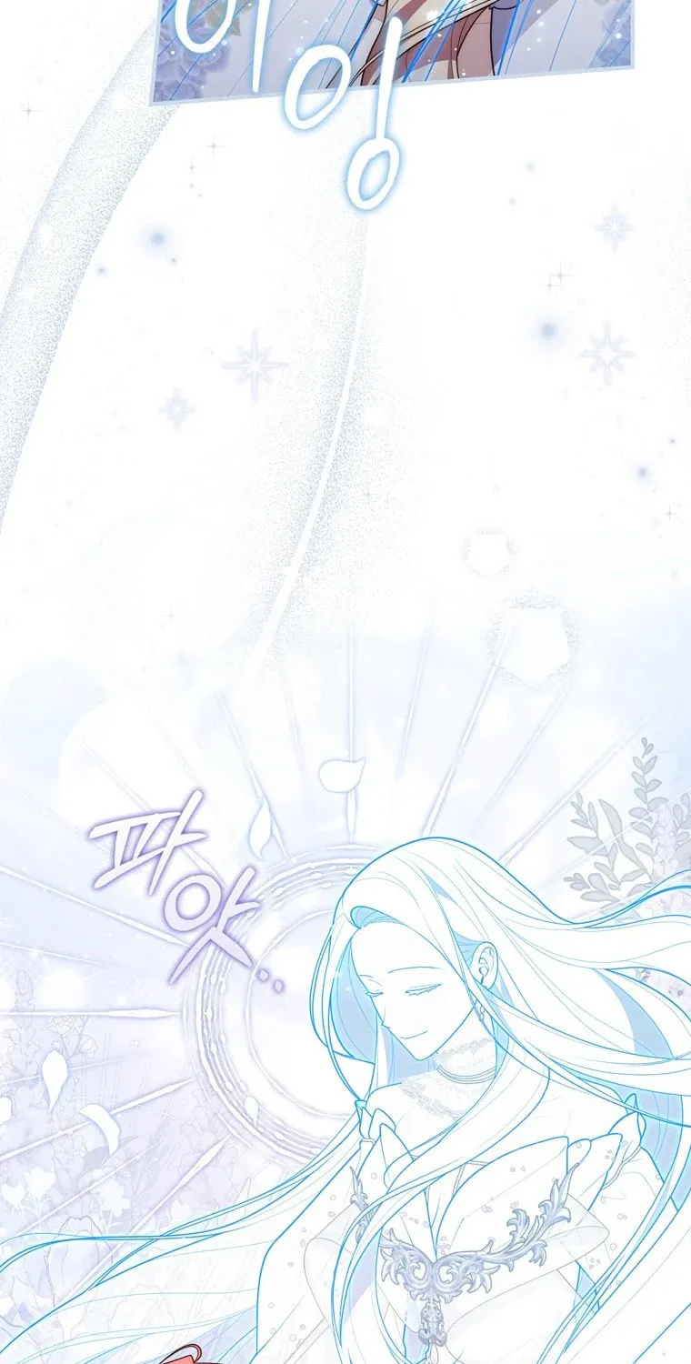 A Princess Who Reads Fortune Chapter 96 page 50 - 