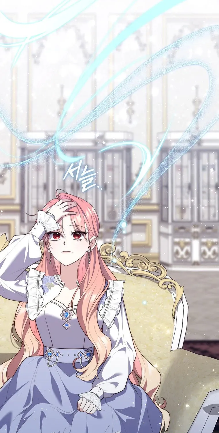 A Princess Who Reads Fortune Chapter 96 page 57 - 