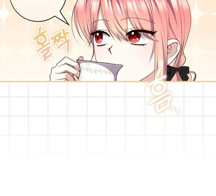 A Princess Who Reads Fortune Chapter 96 page 64 - 