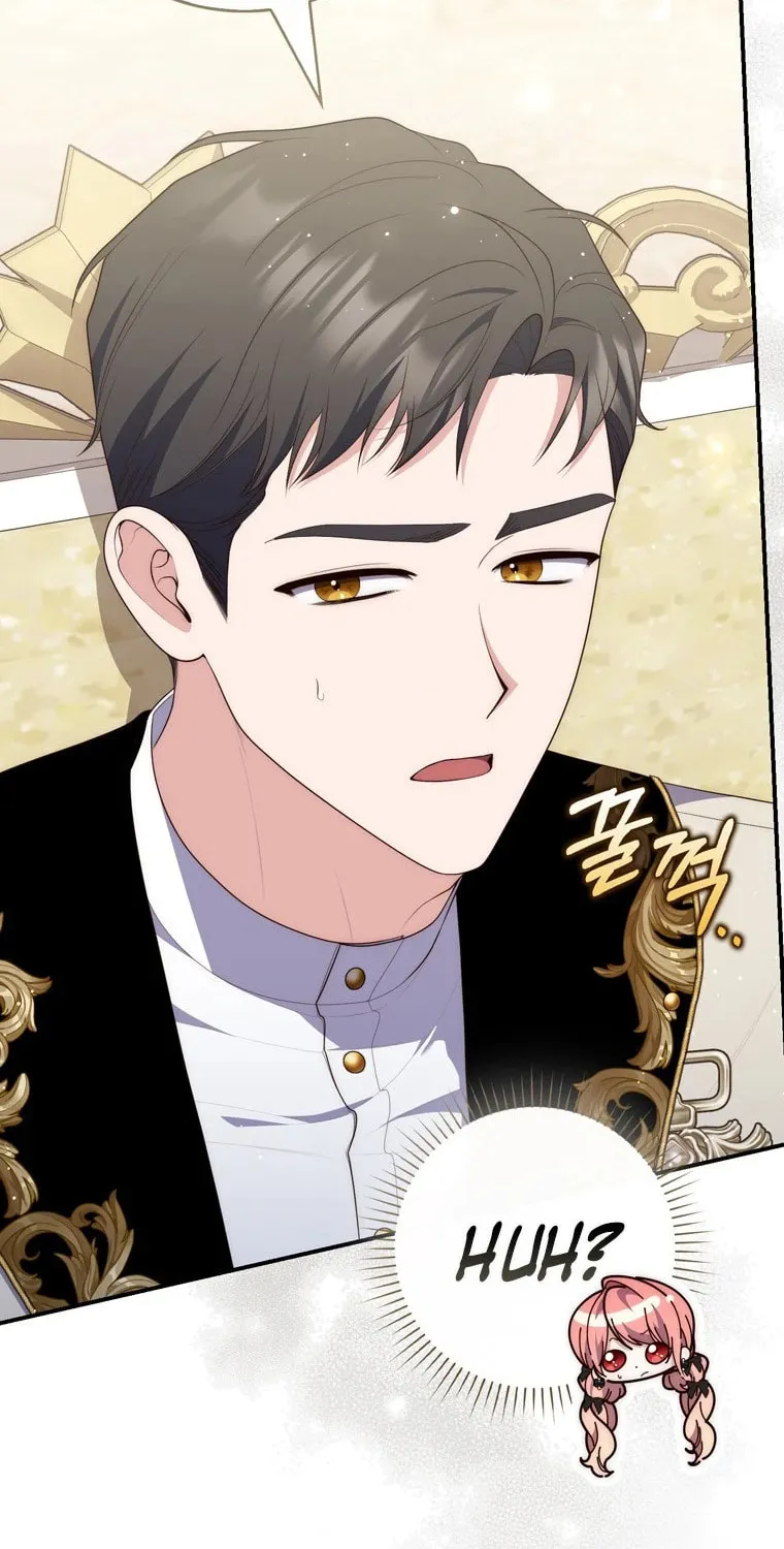 A Princess Who Reads Fortune Chapter 96 page 73 - 
