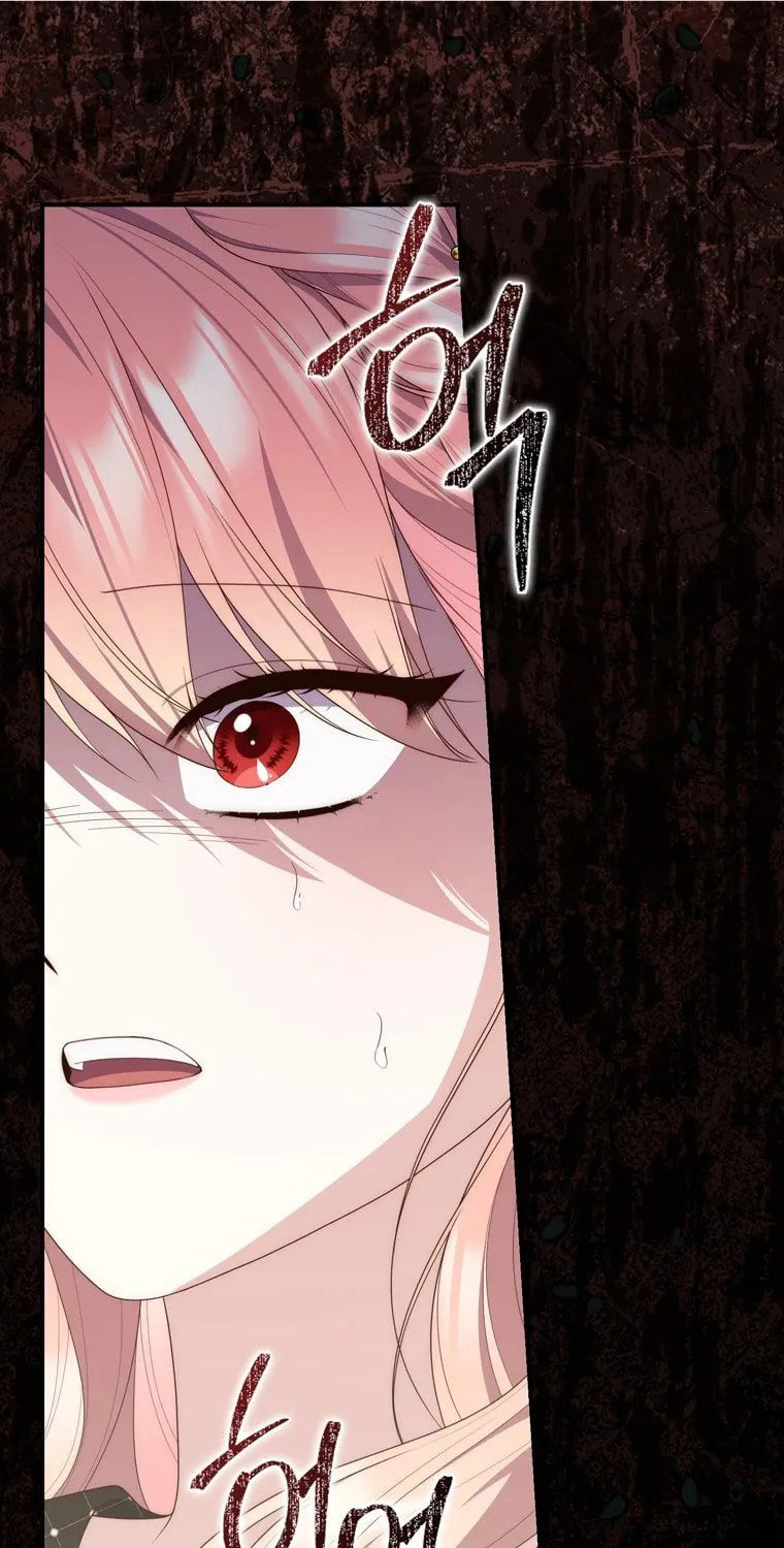 A Princess Who Reads Fortune Chapter 96 page 98 - 