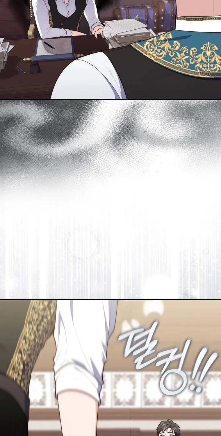 A Princess Who Reads Fortune Chapter 97 page 11 - 
