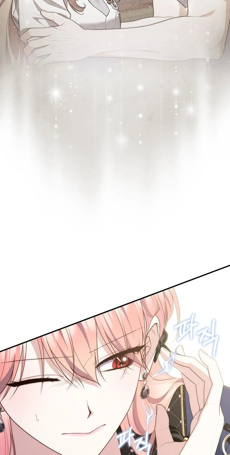 A Princess Who Reads Fortune Chapter 97 page 37 - 