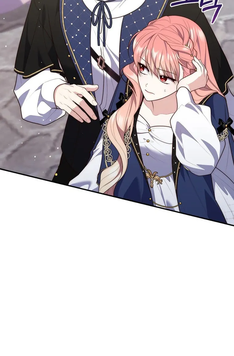 A Princess Who Reads Fortune Chapter 97 page 41 - 