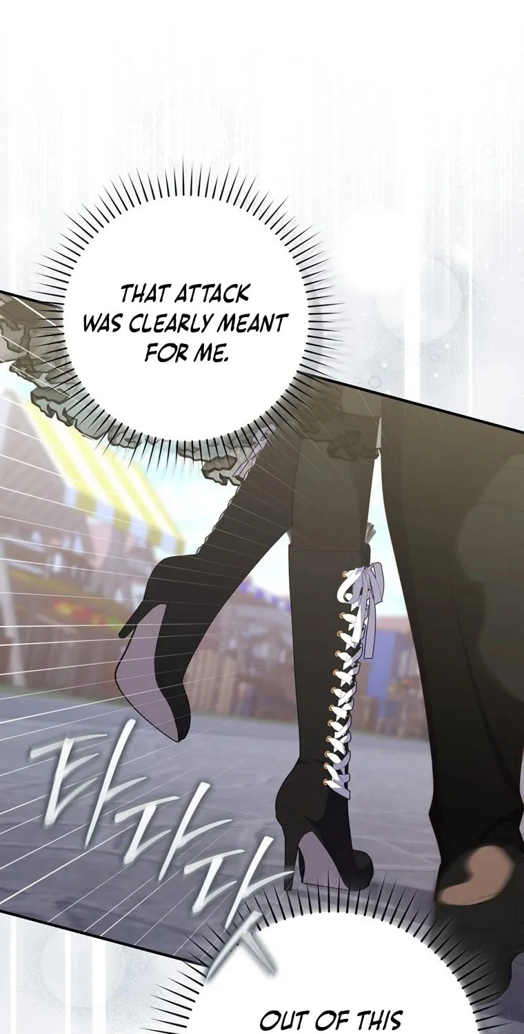 A Princess Who Reads Fortune Chapter 97 page 42 - 