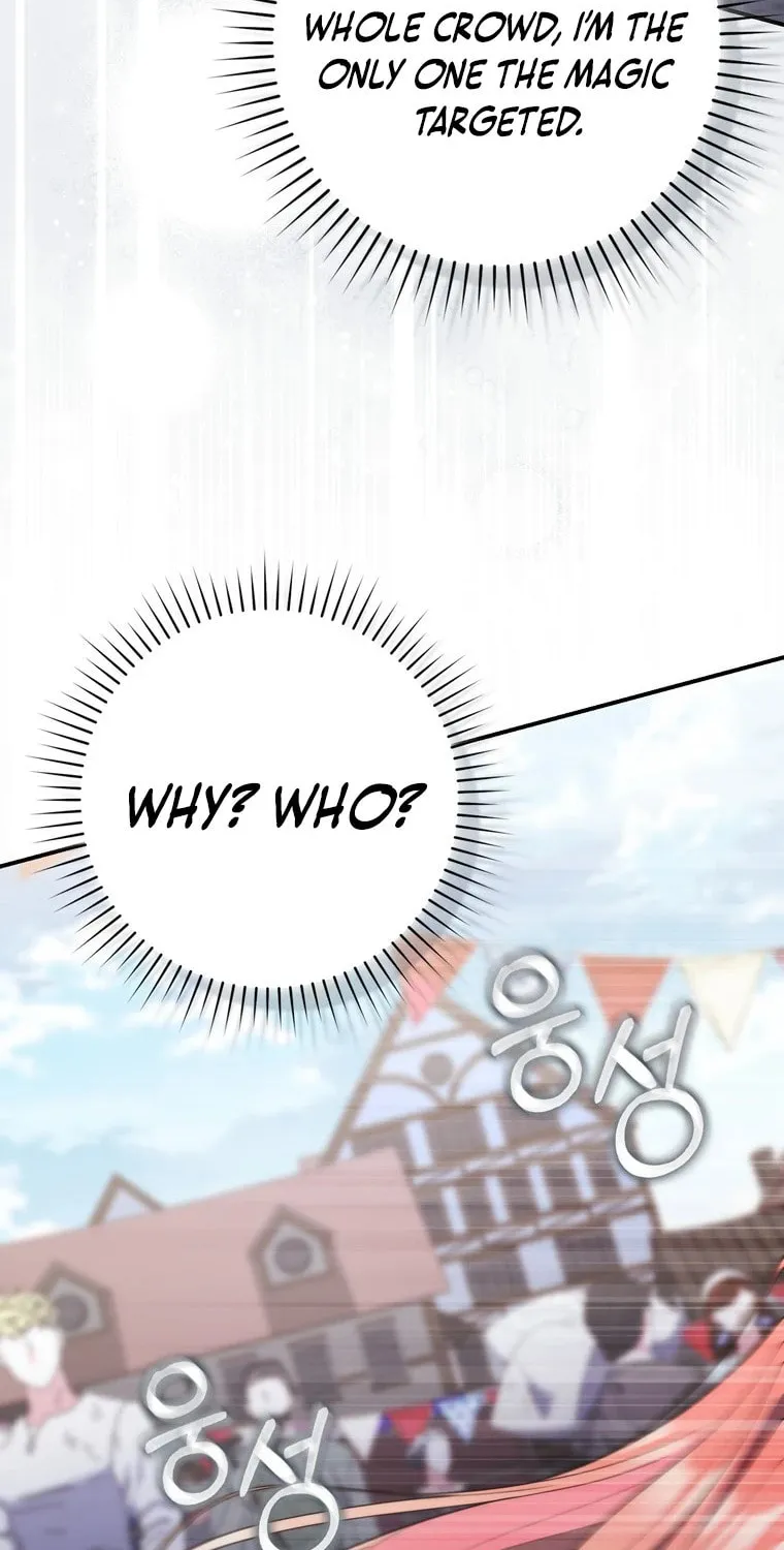 A Princess Who Reads Fortune Chapter 97 page 43 - 