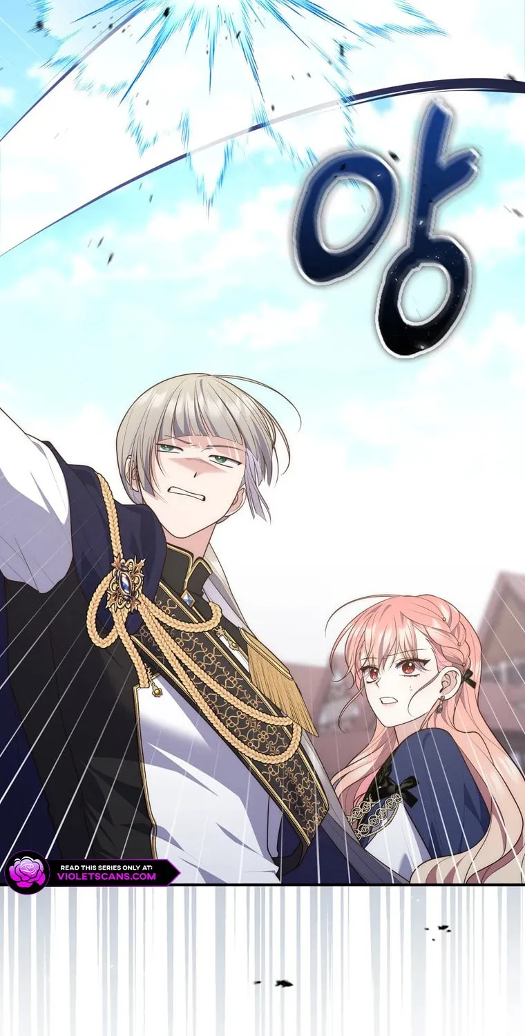 A Princess Who Reads Fortune Chapter 97 page 45 - 