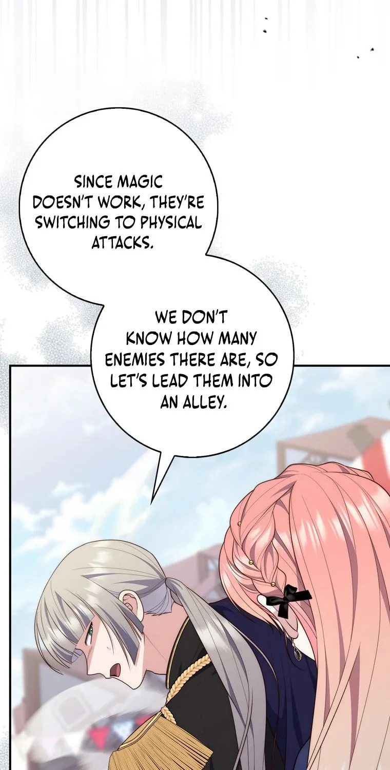 A Princess Who Reads Fortune Chapter 97 page 46 - 
