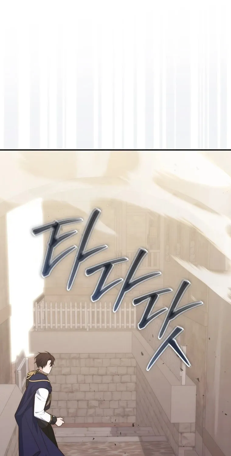 A Princess Who Reads Fortune Chapter 97 page 49 - 