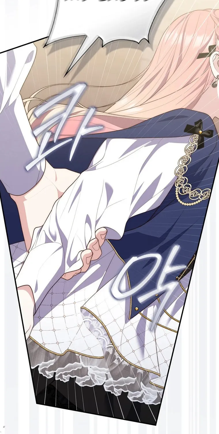A Princess Who Reads Fortune Chapter 97 page 52 - 