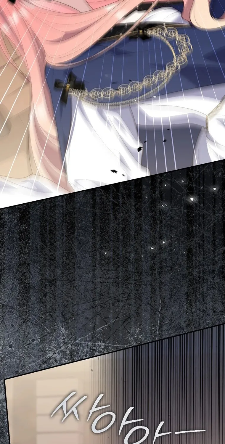 A Princess Who Reads Fortune Chapter 97 page 54 - 