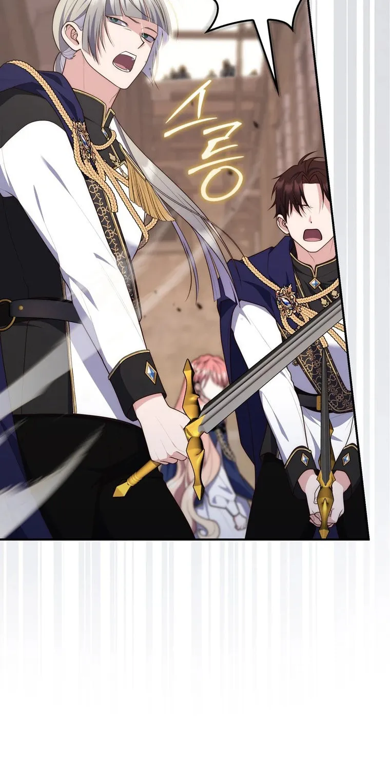 A Princess Who Reads Fortune Chapter 97 page 59 - 