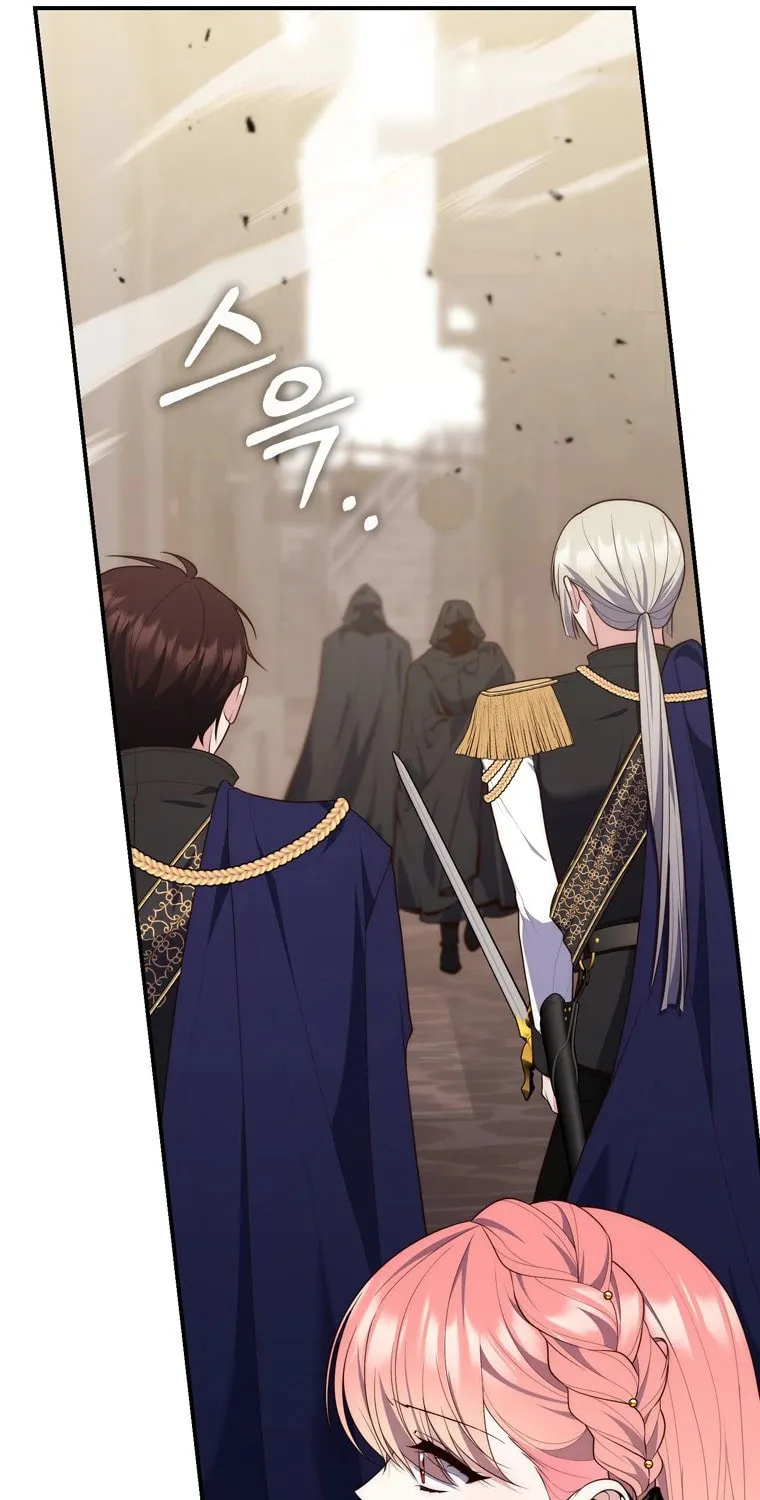 A Princess Who Reads Fortune Chapter 97 page 61 - 