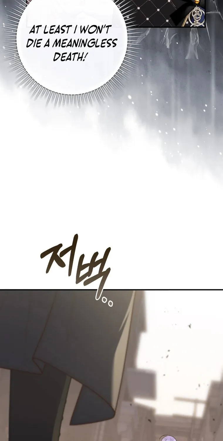 A Princess Who Reads Fortune Chapter 97 page 70 - 