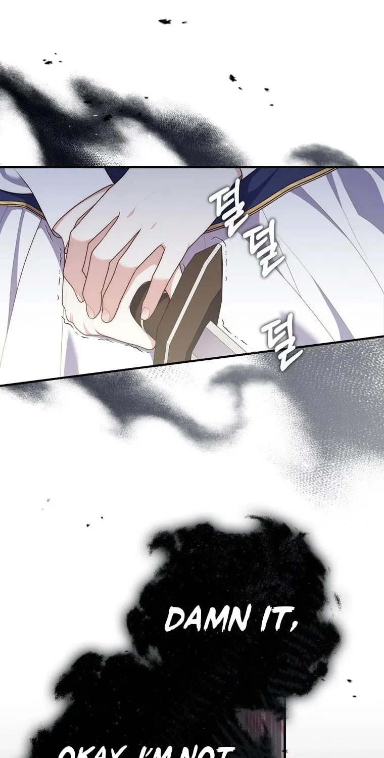 A Princess Who Reads Fortune Chapter 97 page 72 - 
