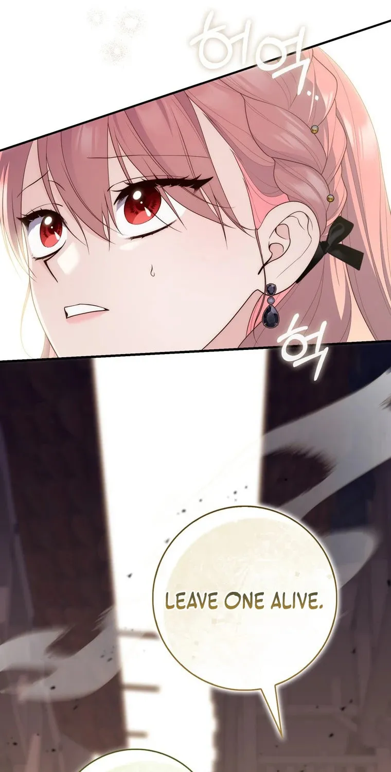 A Princess Who Reads Fortune Chapter 97 page 84 - 