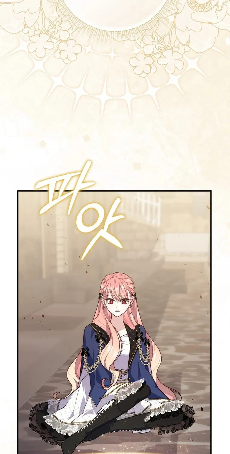 A Princess Who Reads Fortune Chapter 97 page 86 - 
