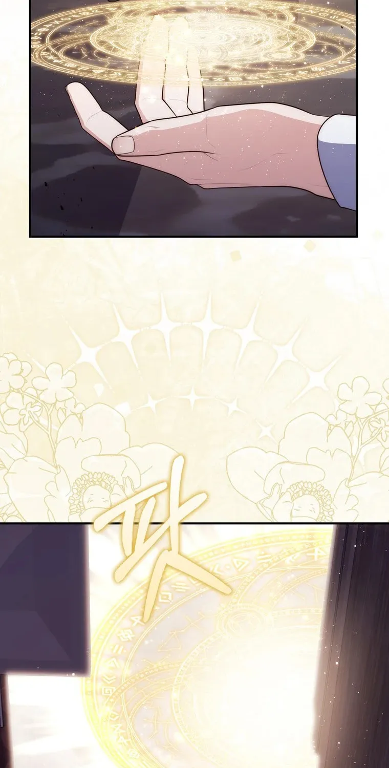 A Princess Who Reads Fortune Chapter 97 page 87 - 