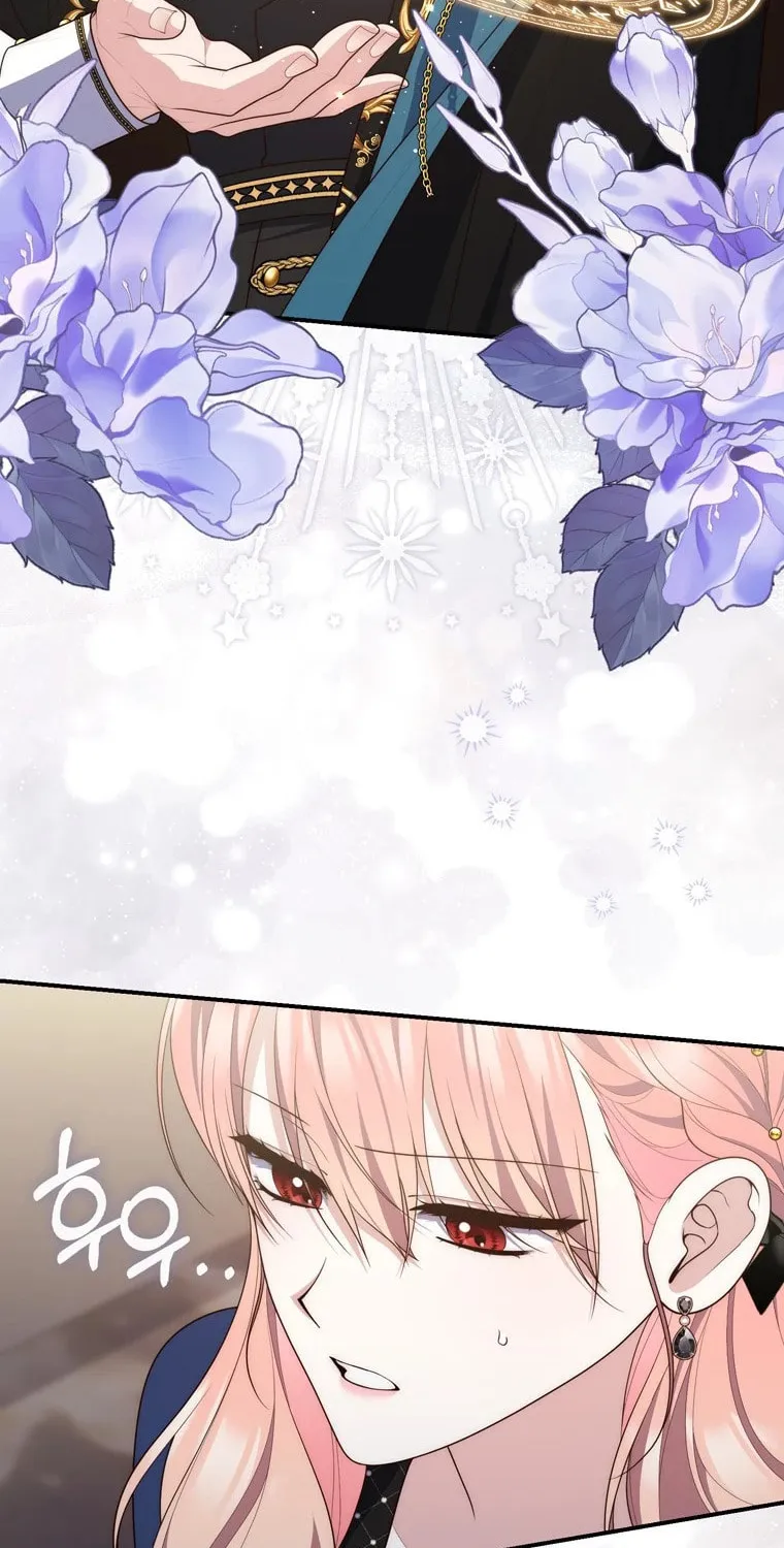 A Princess Who Reads Fortune Chapter 97 page 94 - 