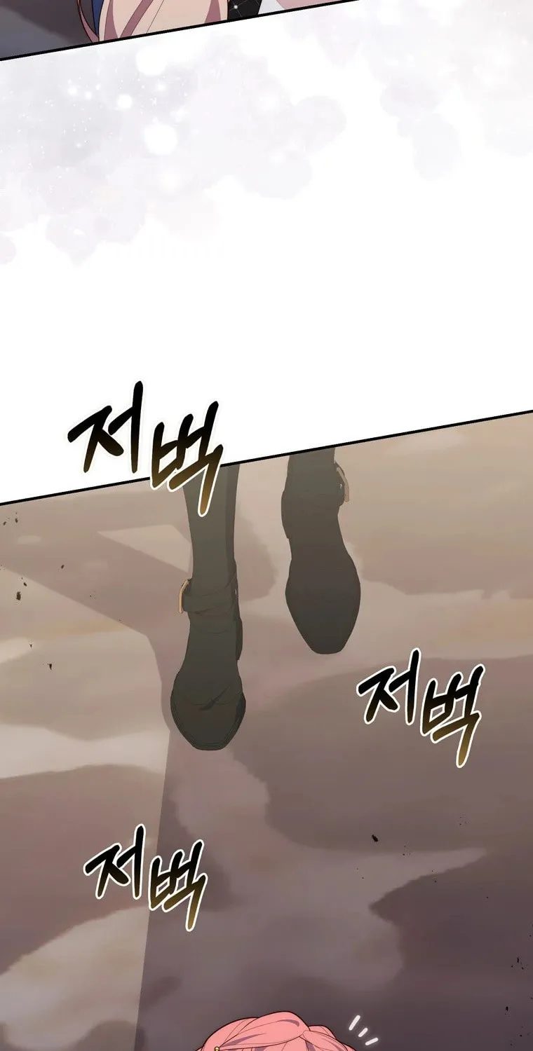 A Princess Who Reads Fortune Chapter 97 page 95 - 