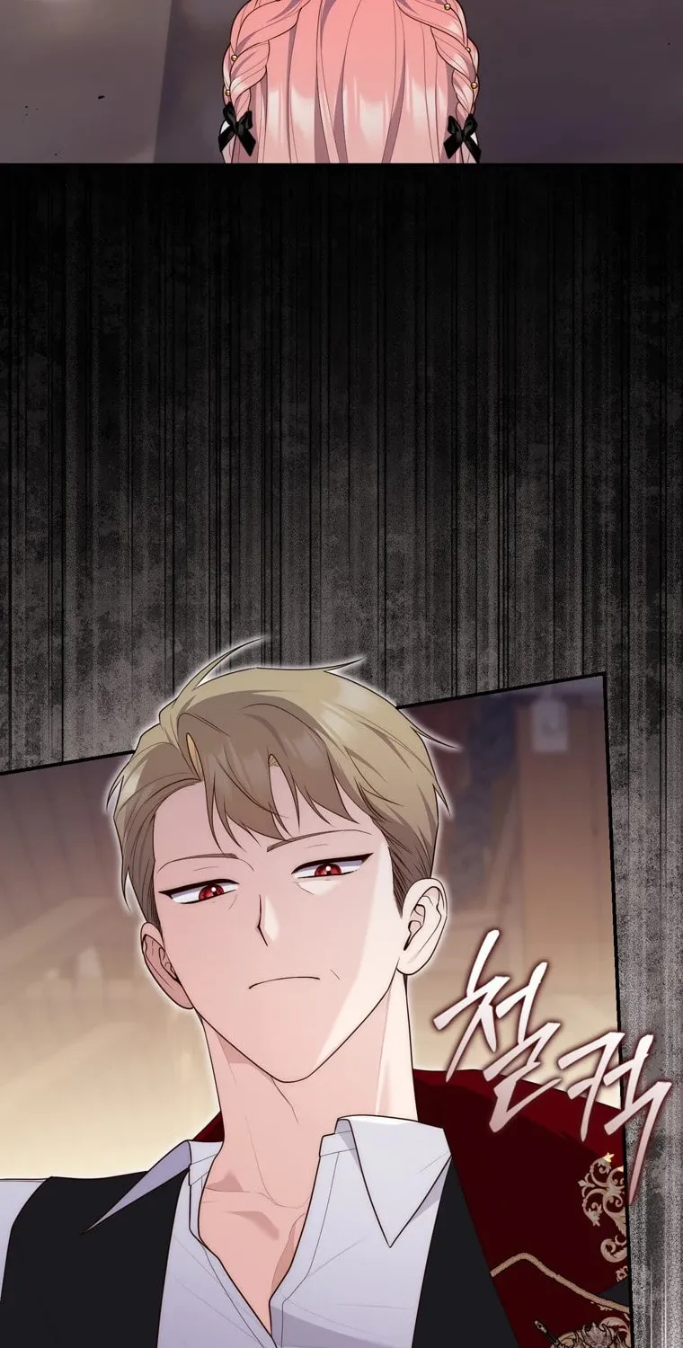 A Princess Who Reads Fortune Chapter 97 page 96 - 