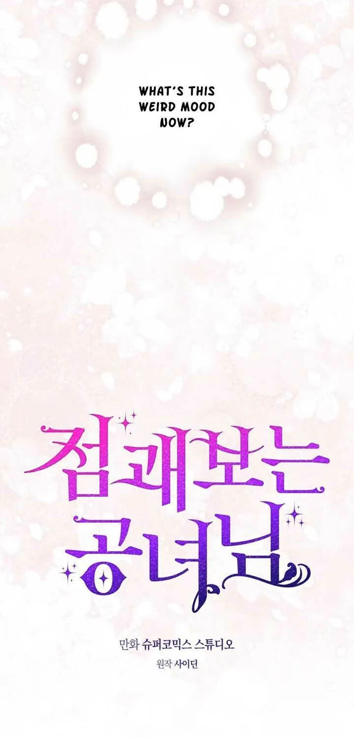 A Princess Who Reads Fortune Chapter 98 page 22 - 