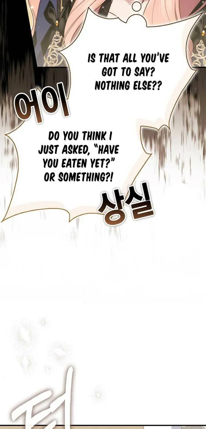 A Princess Who Reads Fortune Chapter 98 page 34 - 