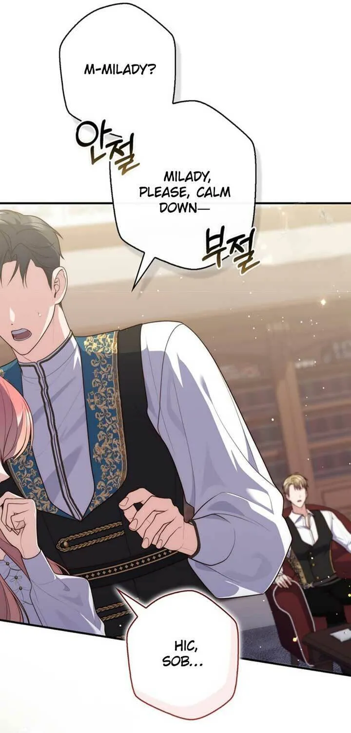 A Princess Who Reads Fortune Chapter 98 page 75 - 
