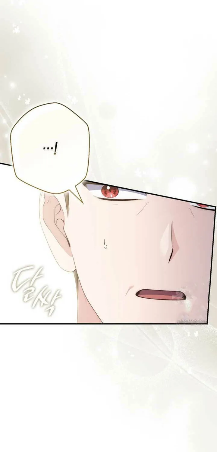 A Princess Who Reads Fortune Chapter 98 page 76 - 