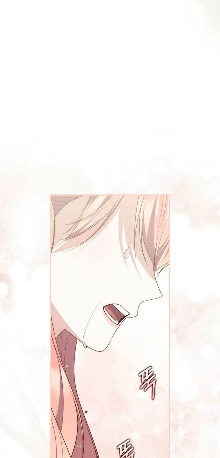 A Princess Who Reads Fortune Chapter 98 page 77 - 