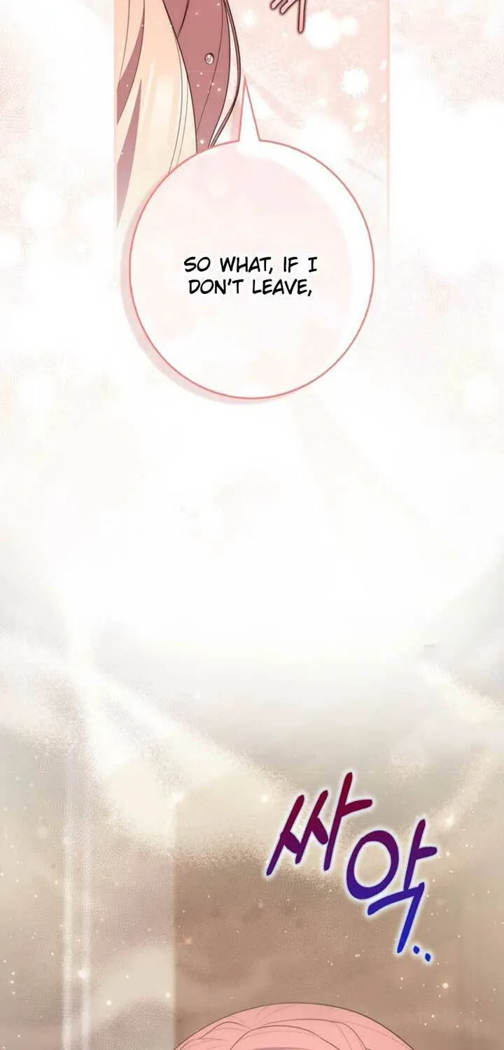 A Princess Who Reads Fortune Chapter 98 page 78 - 