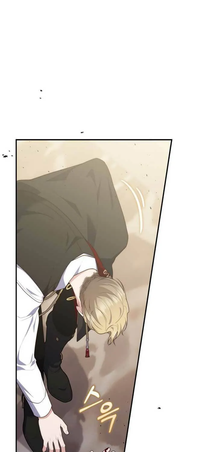 A Princess Who Reads Fortune Chapter 98 page 9 - 