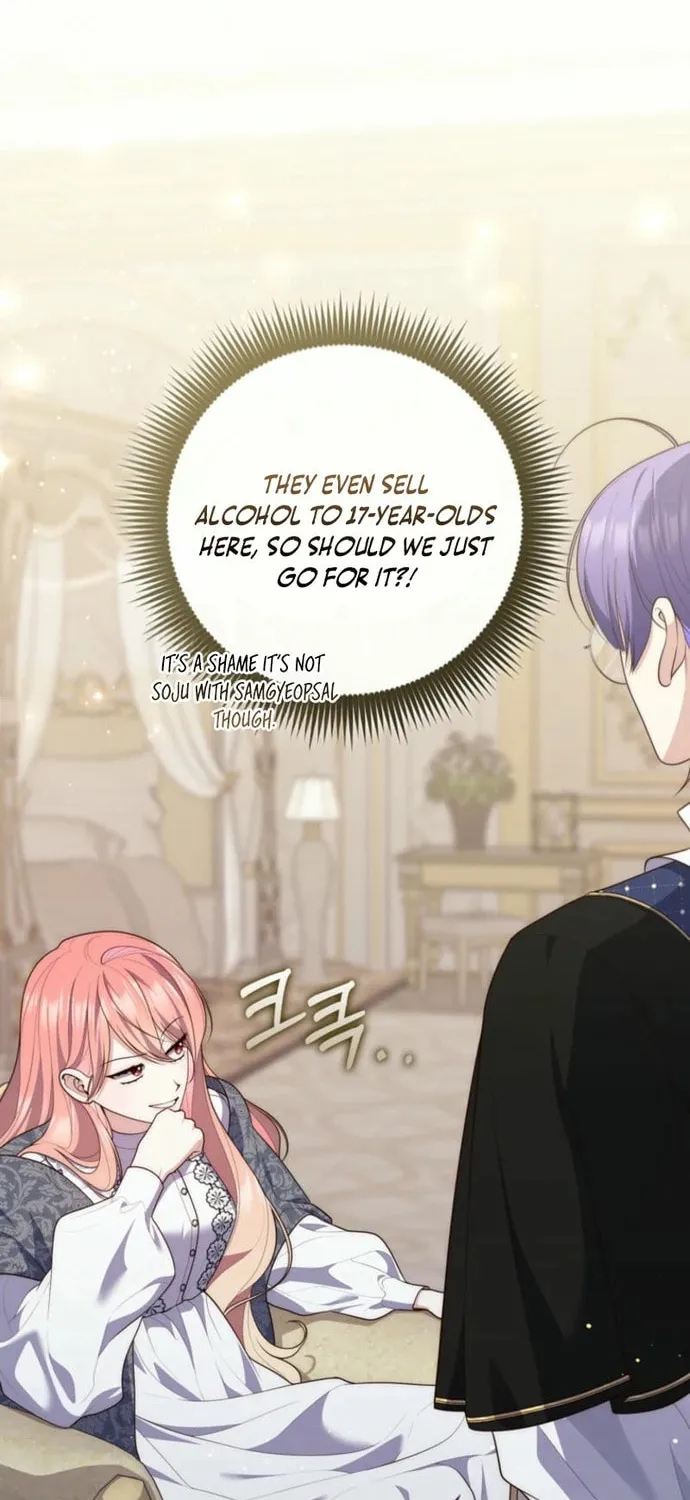 A Princess Who Reads Fortune Chapter 99 page 14 - 