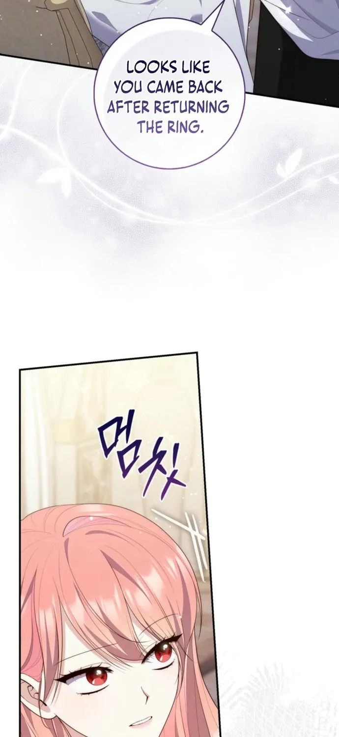 A Princess Who Reads Fortune Chapter 99 page 15 - 