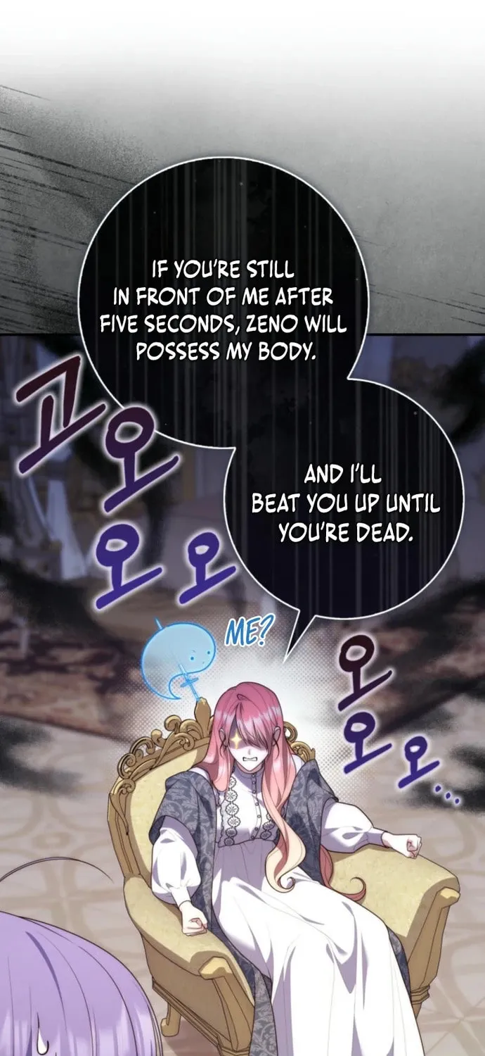 A Princess Who Reads Fortune Chapter 99 page 32 - 