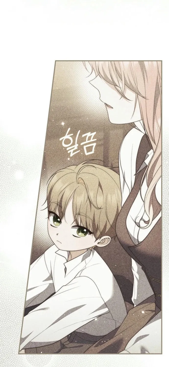A Princess Who Reads Fortune Chapter 99 page 69 - 