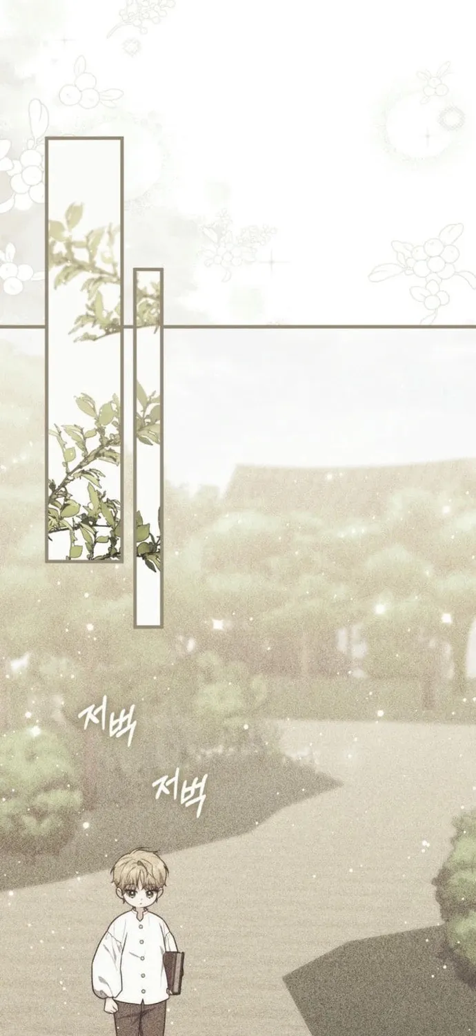 A Princess Who Reads Fortune Chapter 99 page 72 - 