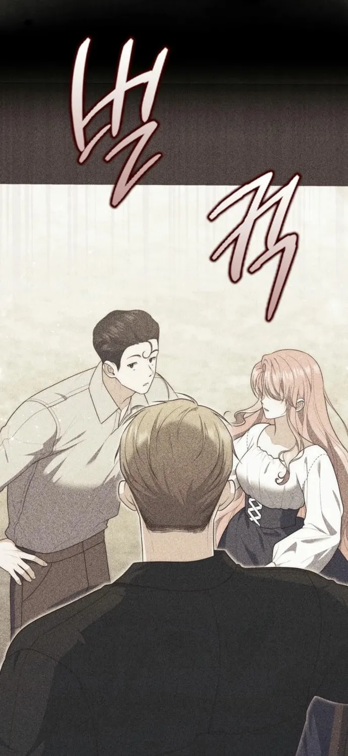 A Princess Who Reads Fortune Chapter 99 page 80 - 