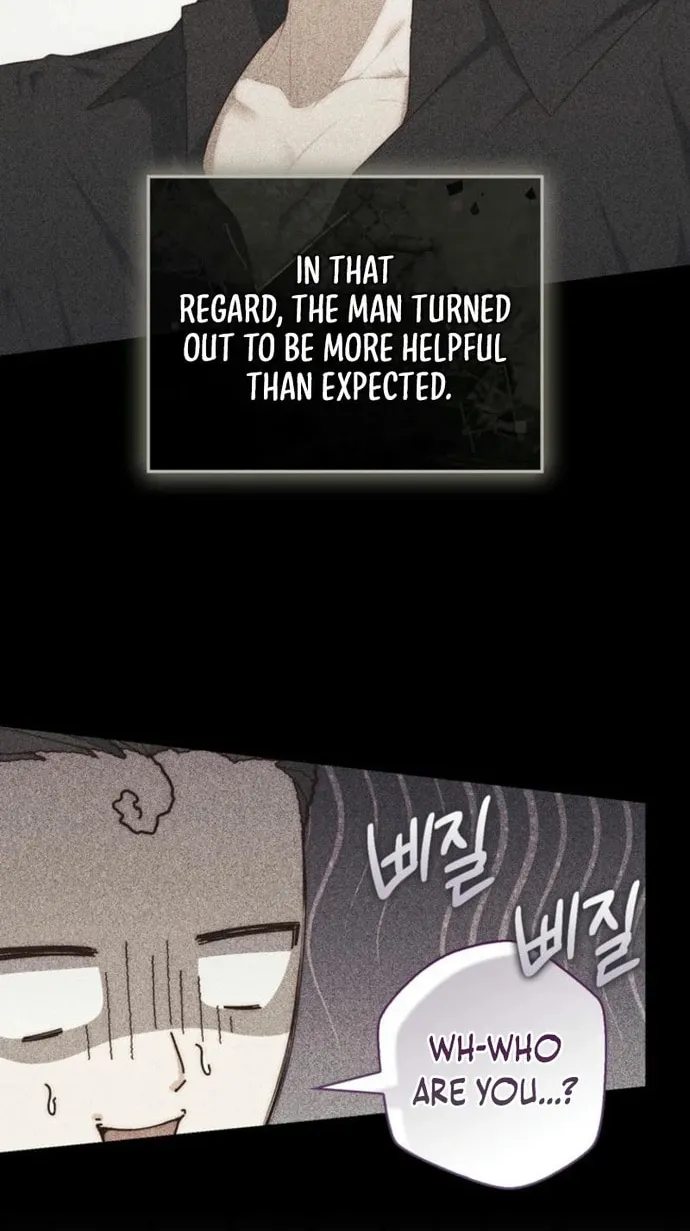 A Princess Who Reads Fortune Chapter 99 page 82 - 