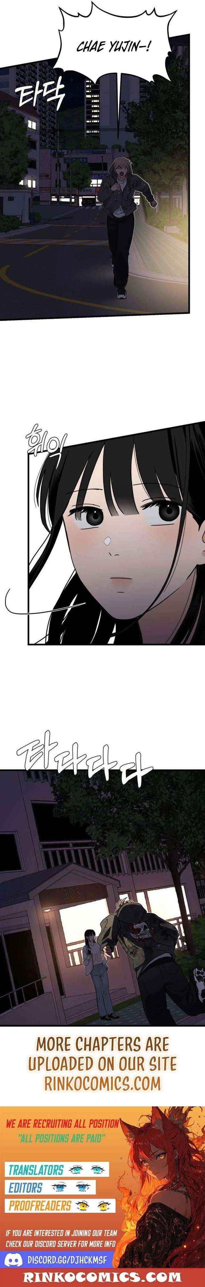 A Punk, Devoted to Pure Love Chapter 14 page 12 - 