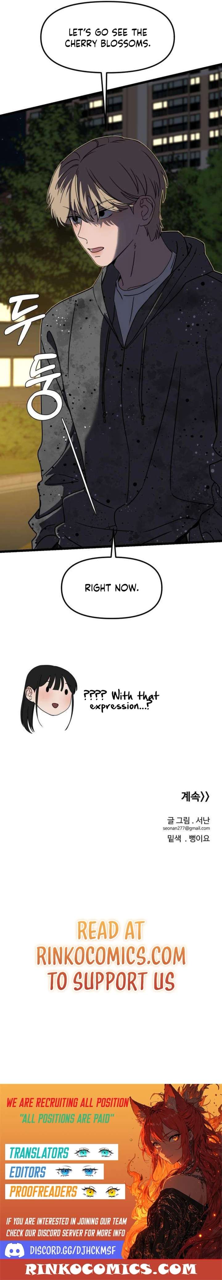 A Punk, Devoted to Pure Love Chapter 15 page 12 - 