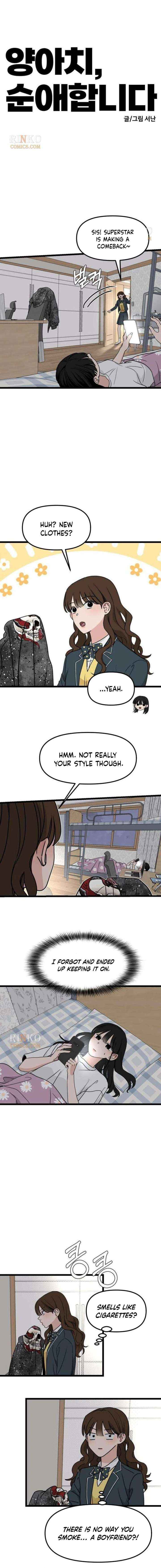 A Punk, Devoted to Pure Love Chapter 17 page 4 - 