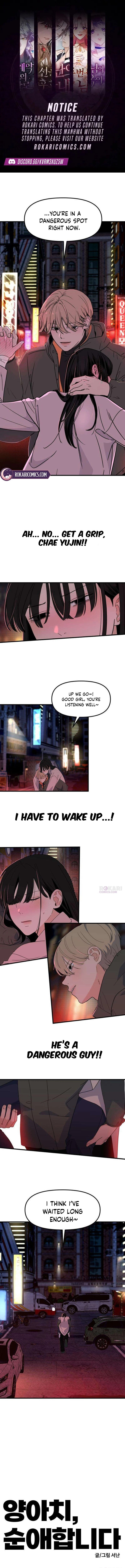 A Punk, Devoted to Pure Love Chapter 2 page 1 - 