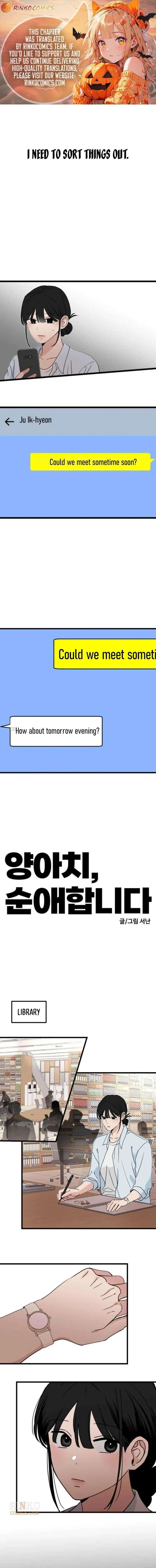 A Punk, Devoted to Pure Love Chapter 20 page 1 - 