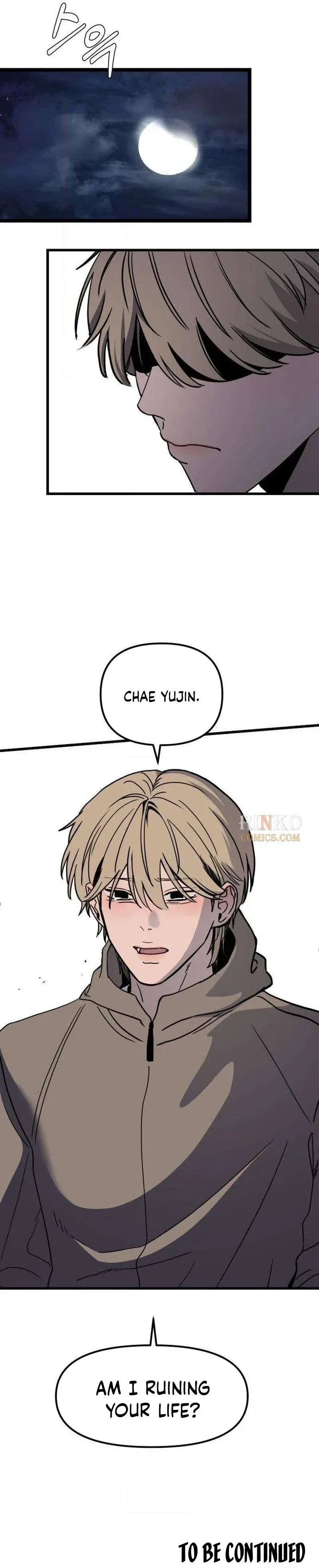 A Punk, Devoted to Pure Love Chapter 21 page 12 - 