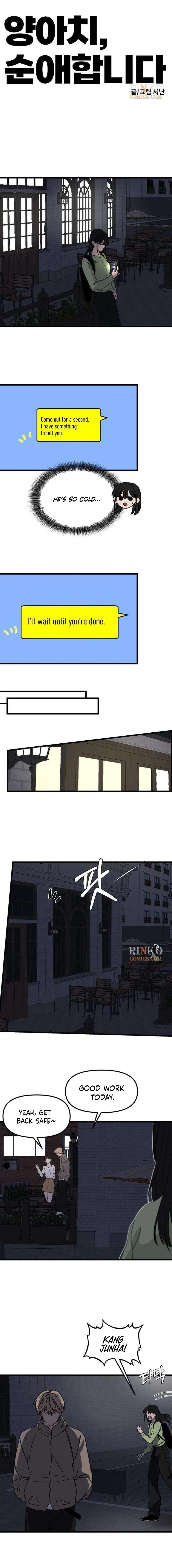 A Punk, Devoted to Pure Love Chapter 21 page 10 - 