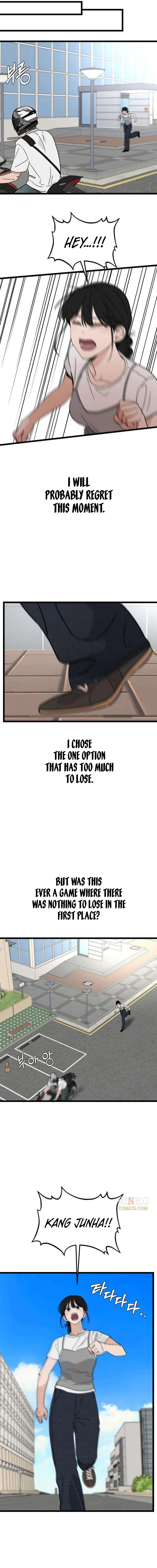 A Punk, Devoted to Pure Love Chapter 22 page 10 - 
