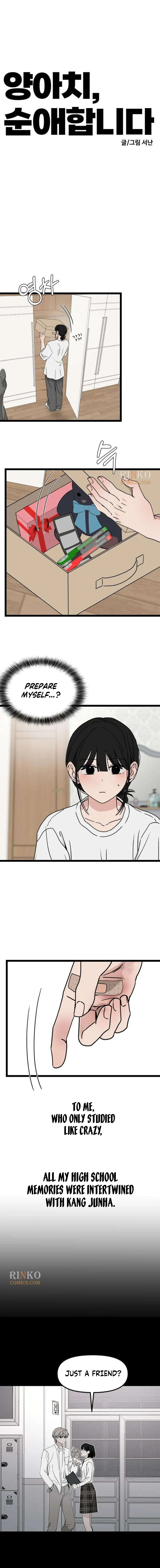 A Punk, Devoted to Pure Love Chapter 23 page 6 - 